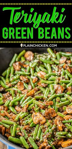 green beans in a skillet with teriyaki on the side and text overlay that says teriyaki green beans