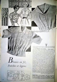 an old book with pictures of women's clothing and patterns on the page,