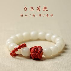 白玉菩提跑环醒狮手链手串 White Bodhi Bracelet Fashion 白玉菩提跑环醒狮手链手串 1串装 Item: White Bodhi Bracelet Package Included: 1 x Bracelet    PaymentContact us Payment Accepted Payment Methods PayPal Contact us To contact our Customer Service Team, simply click the button here and our Customer Service team will be happy to assist. Brand Zhongguobencao Type Bracelet Style Beaded Material Bodhi Country of Origin China Bracelet Package, Bell Bracelet, Female Lion, Bracelet Packaging, Buddha Beads, Lion Dance, Dance Jewelry, Bracelet Fashion, Bracelet Style