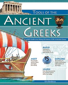 tools of the ancient greek book with an image of a boat on top of it