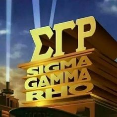 an animated sign that says xpp sigma gamma rho