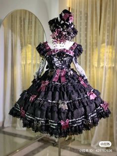 Beautiful Dresses, Quick Saves, Clothes, Black, Design, Kawaii