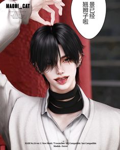 an anime character with black hair and white shirt holding his hand up to his head