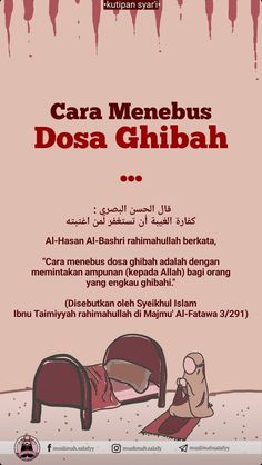 an advertisement for the book cara menebus dosa ghibah