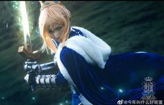 Saber Fate Stay Night, Saber Fate, Arturia Pendragon, Fate Anime, Fate Anime Series, Stay Night, Fate Stay Night, Cosplay Ideas, Anime