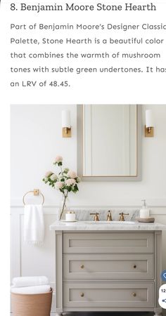 a bathroom with white walls and marble counter tops