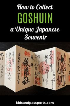 how to collect goshun in a unique japanese souvenir