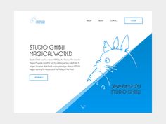 the website design for studio ghibii's magic world is shown in blue and white