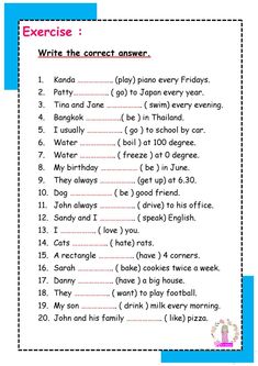 an exercise sheet with words and pictures for kids to use on their own worksheet