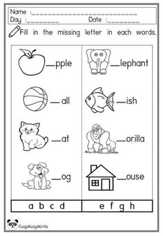 worksheet for beginning and ending sounds in the english language with pictures on it