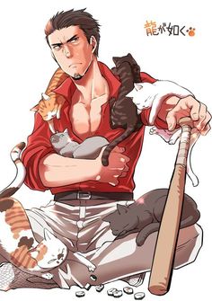 a man sitting on the ground holding two cats and a baseball bat