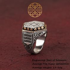 Solomons Ring, David Ring, Seal Of Solomon, Solomons Seal, Silver Shop, Large Ring, Star Of David, Recycled Metal, Personalized Products