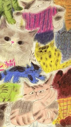 a drawing of cats with different colors and sizes