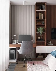 Minimalist Tv Wall, Chic Tv Wall, Living Room Office Combo, Study Table Design, Tv Wall Design Ideas, Tv Wall Ideas, Home Study Rooms, Contemporary Office Design, Wall Design Ideas