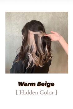 Minimal Hair Dye Ideas, Natural Hair Colors For Brunettes, Hidden Color Hair, Blonde Underneath Hair, Hair Color Names, Rogue Hair, Korean Hair Color