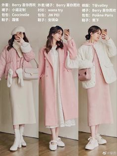 Cosplay Kawaii, Girl Fashion Style, Sweet Clothes, Japan Outfit, Korean Casual Outfits, Business Casual Outfits For Work, Fashion Attire, More And More, Kawaii Clothes