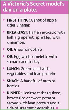 Victoria’s Secret model’s diet: a full day of eating for a VS Angel meal plan Model Diet Plan, Victoria Secret Diet, Model Diet, Baking Powder Uses, Healthy Carbs, Pink Pilates, Pilates Princess, Makanan Diet