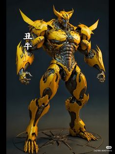 a yellow and black robot with horns on it's head, standing in front of a