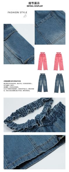 Age: 18-24 years oldSize: S M L XLStyle: CommutingCommuting: Korean versionWomen's trouser waist height: High waistColor classification: blue pinkYear Season: Spring 2023Thickness: RegularTrouser length: Long pantsWomen's pants: Straight-leg pantsMaterial composition: 100% of cotton Non-stretch Cargo Jeans For Spring, Pink Wide Leg Cargo Jeans For Summer, Baggy Straight Leg Pink Cargo Jeans, Pink Baggy Straight Leg Cargo Jeans, High Waist Pink Cargo Jeans With Side Pockets, Pink Baggy Cargo Jeans For Spring, Pink Cotton Cargo Jeans For Summer, Summer Cargo Jeans With Pockets, Casual Pink Cargo Jeans With Pockets