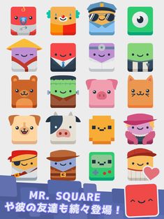 the game has many different characters and colors, including one that looks like an animal