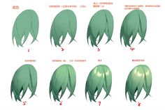 an anime character's hair is shown in various stages