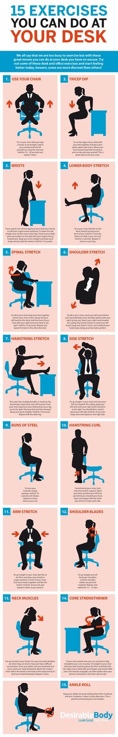 How To Squeeze In More Exercise No Matter How Long You're Stuck At Your Desk Být Fit, Workout At Work, Workout Moves, I Work Out, Easy Workouts, Get In Shape, Stay Fit