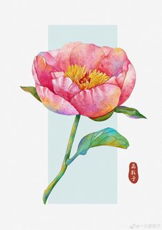 a watercolor painting of a pink flower with chinese writing on the bottom and below it