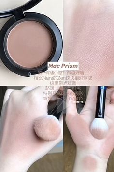 Dark Makeup Looks, Chinese Makeup, Minimalist Makeup, Dark Makeup