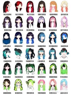 Tanjiro Hair Color, Hair Dye Patterns, Fesyen Rambut Pendek, Anime Hair Color, Κούρεμα Bob, Pelo Anime, Hair Style Korea, Dyed Hair Inspiration, Fishtail Braid