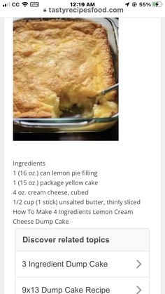 the recipe for this dessert is shown on the facebook page, and it appears to be missing