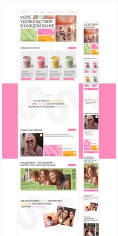 an image of a website page with pink and green colors on the bottom right side