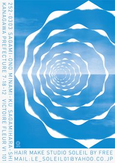 a blue and white poster with an abstract design