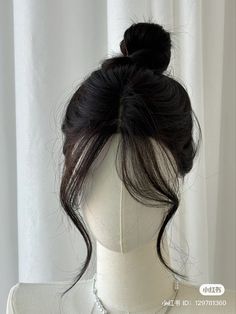 Kpop Bun Hairstyle, Bridal Hmu, High Fashion Hair, Hair Tutorials Easy