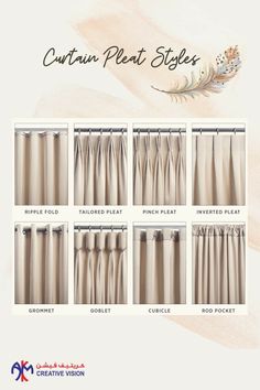 curtains with different styles and colors on the bottom, side, and back panels are shown