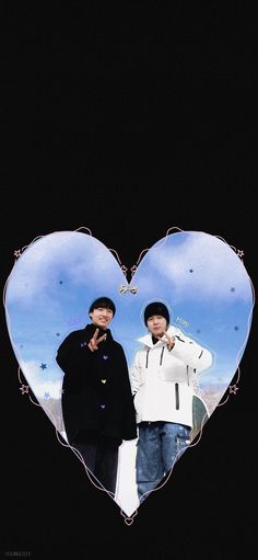 Jikook Wallpaper Lockscreen, Jikook Wallpaper, Bts Maknae Line, Jungkook Songs, Jungkook Selca, Wallpaper Bts, Park Jimin Cute, Jeon Jungkook Photoshoot, I Love Bts