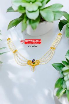 Bride Entry, Wedding Jewelry Sets Bridal Jewellery, Bridal Necklace Designs, Bengali Bride, Jewellery Indian, Pearl Necklace Set, Wedding Gold, Gold Wedding Jewelry