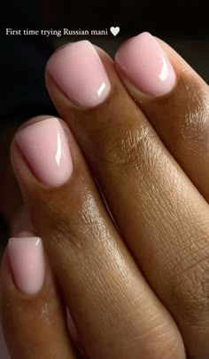 Classic Manicure Ideas, Cute Short Work Nails, Natural Nail Painting, Short Gel Natural Nails, Short Natural Manicure, Natural Nails Manicure Design, Short Russian Manicure, Painting Natural Nails, Natural Manicure Short