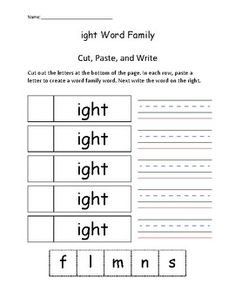 sight words worksheet for the word family