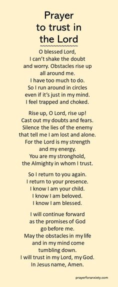 a poem with the words prayer to trust in the lord