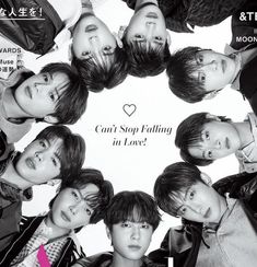 a group of young men standing in a circle with the words can't stop falling in love