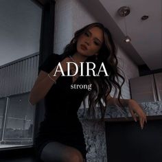 the ad for adira's strong clothing line is shown in black and white