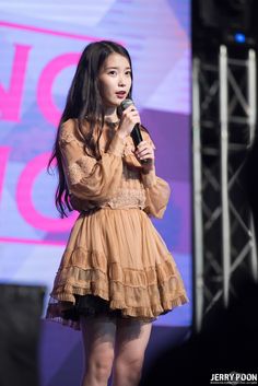 Iu Outfits, Fashion Terms, Kpop Style, Role Model, Kpop Idols, Inspired Dress