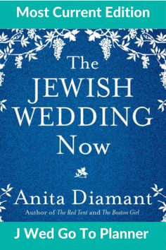 the jewish wedding now book cover with an image of flowers and vines on blue background