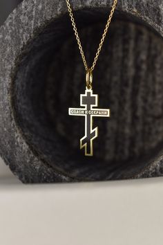 All parcels are shipped in one business day!  For a speedy delivery to your address please select the upgraded shipping with a small extra cost. Cross Design Necklace -  Cross Pendant Necklace - Handmade Cross Jewelry - Engraved Cross Necklace Cross Pendant Necklace made out of 14K Solid Gold with black enamel. Available only in Yellow Gold finish. An elegant piece of jewelry that is a perfect gift to yourself and your loved ones. Charm Thickness: 0.5mm Jump Ring inner diameter: 4mm Pendant Size Orthodox Cross Necklace, Engraved Cross, Orthodox Cross, Necklace Cross, Gold Cross Necklace, Cross Design, Cross Jewelry, Cross Designs, Cross Charms