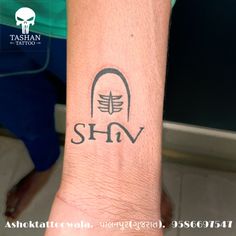 TashanTattoo
AshokTattooWala
S.20. Tirupati plaza
Opp. New bus stand
Near gd modi collage
Palanpur (gujrat)
9586697547
9687533310 Shiv Name Tattoos, Shiva Name Tattoo, Shiva Mehndi Design, Shiv Name, Shiva Tattoo Design For Men, Shiv Tattoo Design, Taco Tattoos, Hai Tattoo, Mehandi Design For Hand