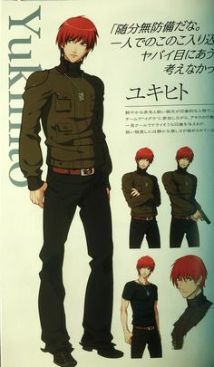 an anime character with red hair standing in front of a white background and wearing black pants