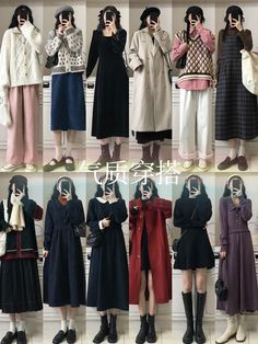 Casual Aesthetics, Korea Winter, Fashion Reference, Muslim Women Fashion, Wardrobe Outfits, Kpop Fashion Outfits, Female Fashion, Muslim Women