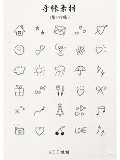 the chinese language is written in various languages and symbols, including letters that spell out love