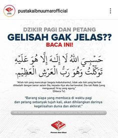 an advertisement for gelishah gak jelas? in english and arabic language