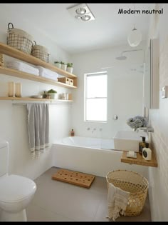 the bathroom is clean and ready to be used as a place for people to relax